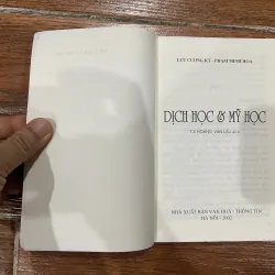 Chu Dịch và Mỹ Học  (7) 1027807