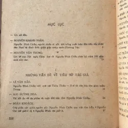 Kỷ yếu hội nghị về Nguyễn Đình Chiểu năm 1984 737887