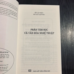 Bộ 5 cuốn sách phê bình văn học của Đỗ Lai Thuý 444734