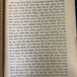 VĂN CHƯƠNG NGUYỄN TRÃI - BÙI VĂN NGUYÊN 1019338