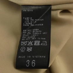 【Mã giảm giá】Chân váy IENA 654943