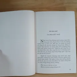 Anh Hùng Xạ Điêu (Bộ 8 Tập) - Kim Dung 698931