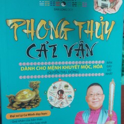 Phong thủy cải vận dành cho mệnh khuyết mộc, hoả