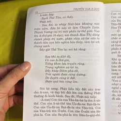 Truyện Vua A Dục - Tam Tạng An Pháp Khâm dịch hán ngữ - Thích Tuệ Thông Việt dịch 605505