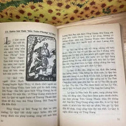 108 Anh Hùng Lương Sơn Bạc - Lý Mộng Hà 931579