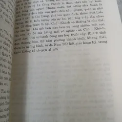 THÁI ẤT DỊ GIẢN LỤC - LÊ QUÍ ĐÔN (NGƯỜI DỊCH: ĐẶNG ĐỨC LƯƠNG) 777120