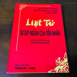 Liệt Tử, sự suy ngẫm của tiền nhân 