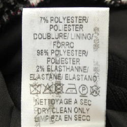 Đầm PAULE KA - Hàng hiệu Authentic 812269