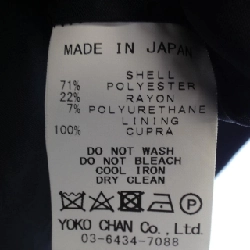 【Mã giảm giá】Yoko Chan YOKO CHAN Váy liền 648197