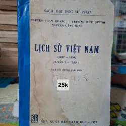Lịch sử Việt Nam (1427 - 1858), Quyển 2 - Tập 1 (1977)