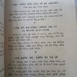 CÂU ĐỐI VIỆT NAM - PHONG CHÂU 999561