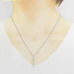 K18WG Dây chuyền kim cương 0.53CT - Hàng hiệu Chính hãng 860260