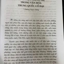 TRIẾT GIÁO ĐÔNG PHƯƠNG (BÌA CỨNG) - DƯƠNG NGỌC DŨNG, LÊ ANH MINH 1020667