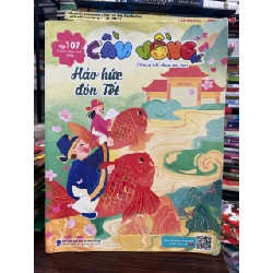 Cầu Vồng - Háo Hức Đón Tết - Nhiều tác giả