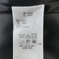 Bộ sản phẩm ICB - Hàng hiệu Authentic 827202