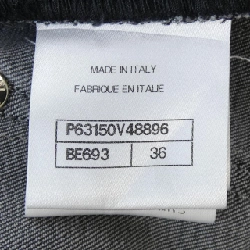 【Mã giảm giá】Chanel CHANEL Jeans 654967