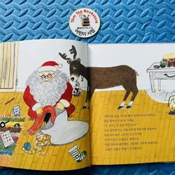 Sách Tranh Giáo Dục Nhân Vật Mới Hay Nhất- 그레이트북스- set 2 730478