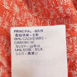 【Mã giảm giá】Louis Vuitton LOUIS VUITTON Áo len 643397