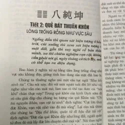 Ứng Dụng 64 Quẻ Kinh Dịch Trong Kinh Doanh – Trương Kiến Trí 1022738