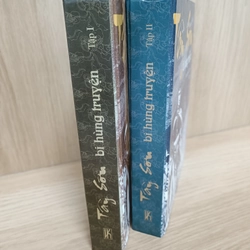 Tây Sơn bi hùng truyện 463136