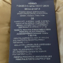 Herno PI0485DIC 2600 Áo khoác lông vũ 632714
