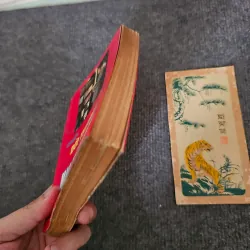 Chuyện đời thường Mao Trạch Đông 744995