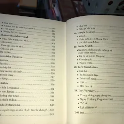 Đợi anh về  1009490