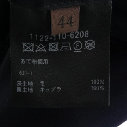 Áo khoác UNITED ARROWS - Hàng hiệu Authentic 890337