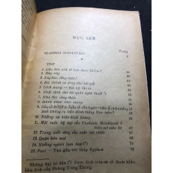 Tuyển Tập Thơ Maiakốpxki sưu tầm ố vàng nặng, ướt bìa 1979 V. Maiakôpxki HPB0906 SÁCH VĂN HỌC 162653