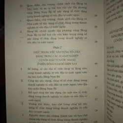 Xây dựng tổ chức Đảng trong doanh nghiệp có vốn đầu tư nước ngoài giai đoạn hiện nay 697473