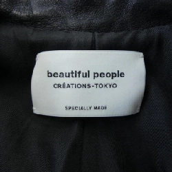 Beautiful People - Áo khoác da biker 823345