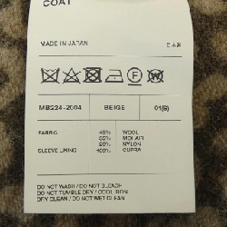 Áo khoác MADISON BLUE 640883