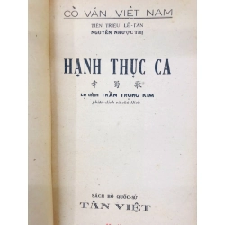 Hạnh Thục Ca - Lệ Thần Trần Trọng Kim ( in lần nhất )