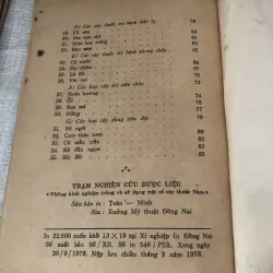 Những kinh nghiệm trồng và sử dụng 1 số cây thuốc nam 995088