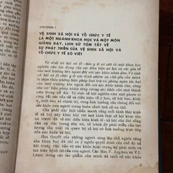 Vệ sinh xã hội và tổ chức y tế 557567