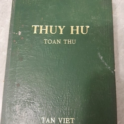 THUY HƯ TOAN THƯ - Thi Nai Am 210966