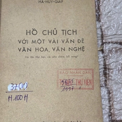 HỒ CHÍ MINH VỚI MỘT VÀI VẤN ĐỀ VĂN HÓA VĂN NGHỆ - HÀ HUY GIÁP- 1978 539927