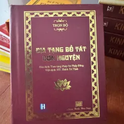 KINH ĐỊA TẠNG MINI ĐỎ