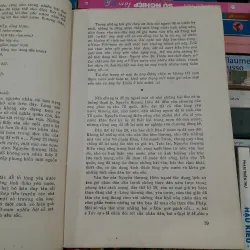 THƠ VĂN NGUYỄN THƯỢNG HIỀN - LÊ THƯỚC, VŨ ĐÌNH LIÊN 760825