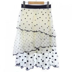 【Mã giảm giá】Chesty chân váy