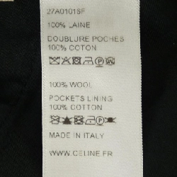 セリーヌ CELINE 27A01016F Bộ đồ - Hàng hiệu Chính hãng 902277