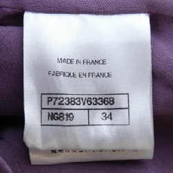 【Khuyến mãi】Áo khoác CHANEL 642870