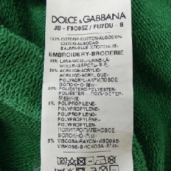 Áo khoác DOLCE&GABBANA - Hàng hiệu Authentic 816789