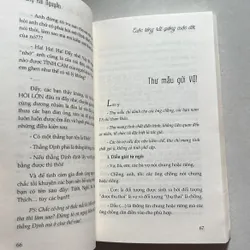 Cuộc sống rất giống cuộc đời - Hoàng Hải Nguyễn 575180