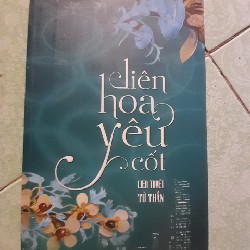 Liên hoa yêu cốt 4448