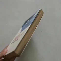 The sky does not have to be blue - Ly Qui Trung (t01) 750636