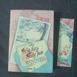 "Bức thư bị lãng quên" - Cố Tây Tước
