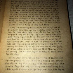 Cao bá quát  995996