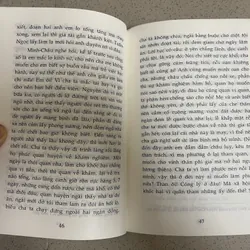 Nữ Sĩ Huỳnh Thị Bảo Hòa  728122