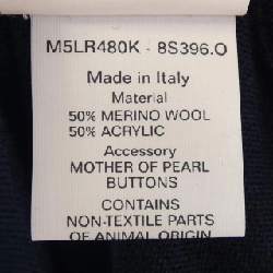 BALLY Áo len - Hàng hiệu Chính hãng 899912